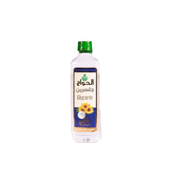 Glycerin – Made in Egypt
