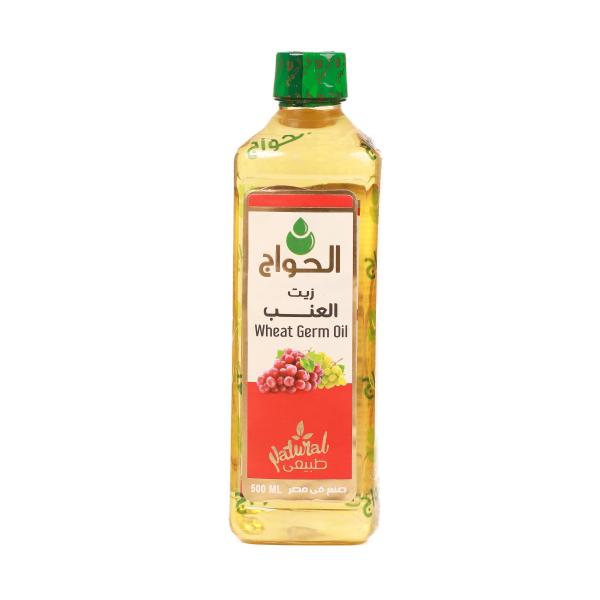 Grape – Made in Egypt