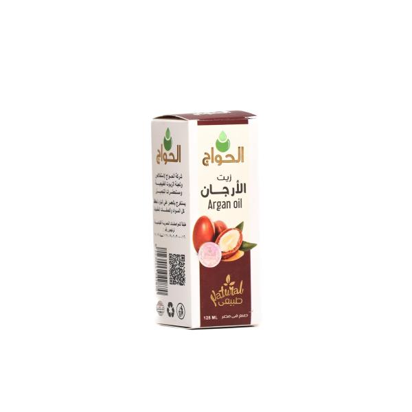 Argan Oil – Made in Egypt
