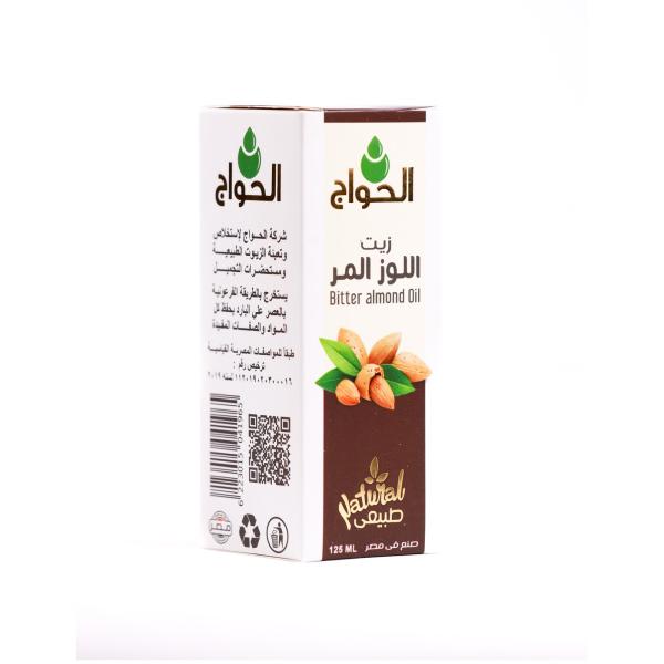 Bitter Almond Oil – Made in Egypt