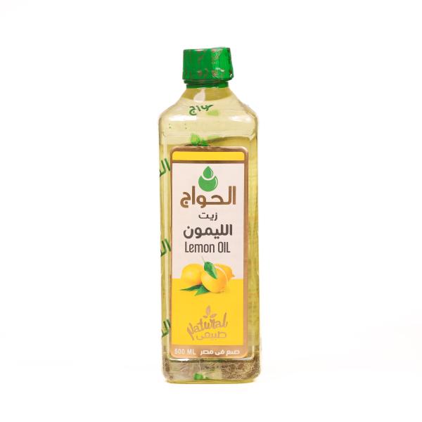 Lemon Oil – Made in Egypt