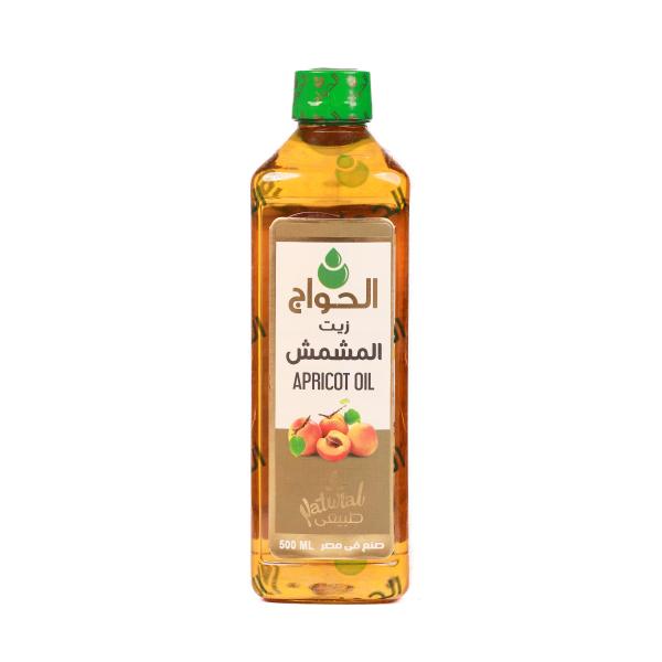 Apricot Oil – Made in Egypt