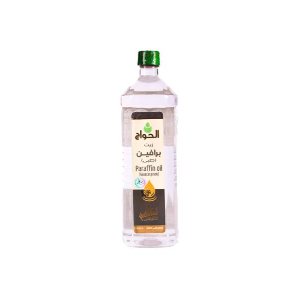 Paraffin Oil – Made in Egypt