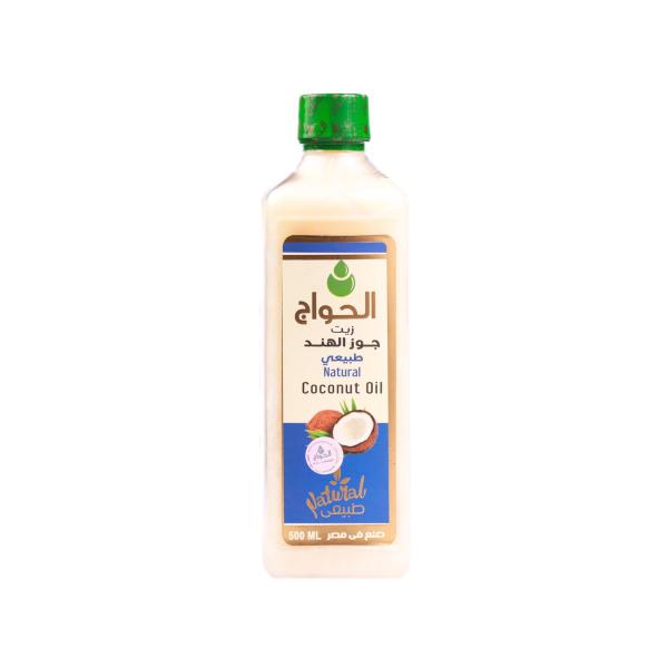 Virgin Coconut Oil – Made in Egypt