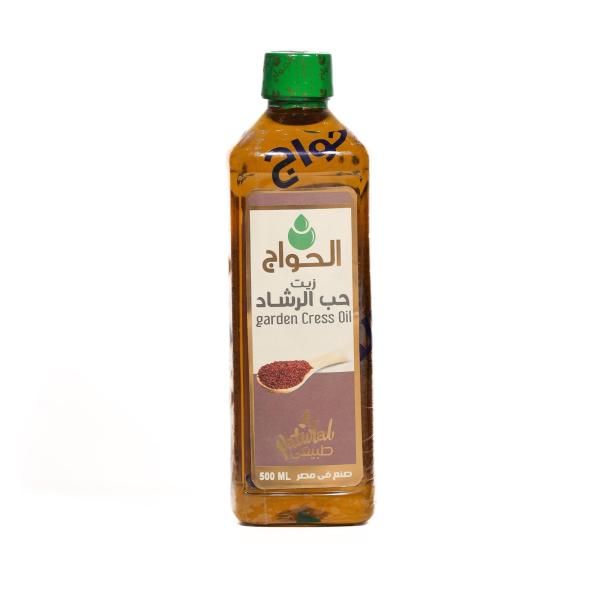 Garden Cress – Made in Egypt