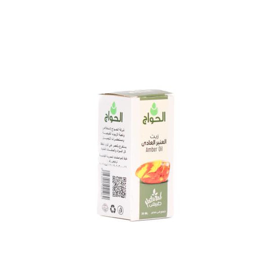 Regular Amber – Made in Egypt