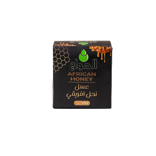 Al-Saba' Oils New – Made in Egypt