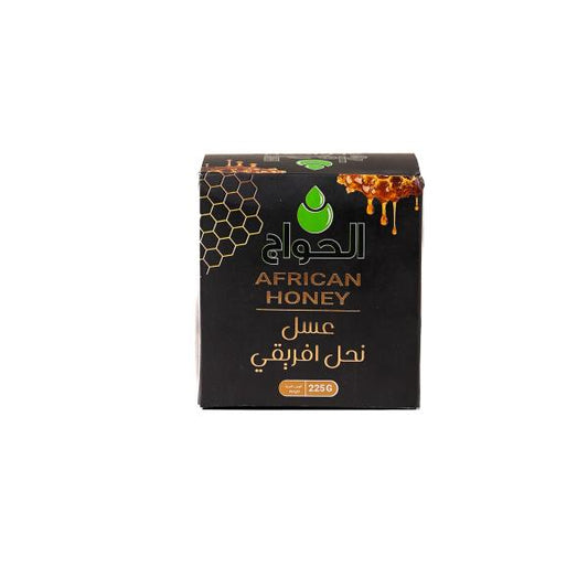 Al-Saba' Oils New – Made in Egypt