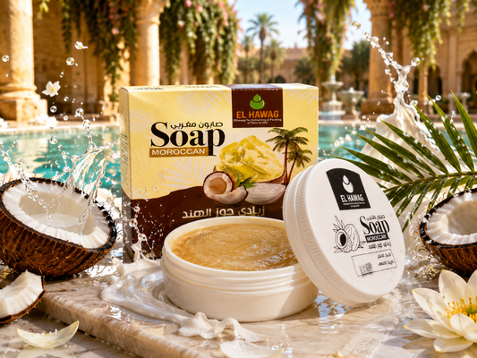 Moroccan Soap with Coconut Yogurt (صابون مغربي بزبادي جوز الهند)