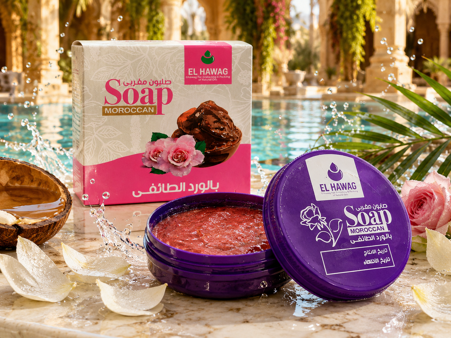 Moroccan Soap with Taif Rose (صابون مغربي بالورد الطائفي)