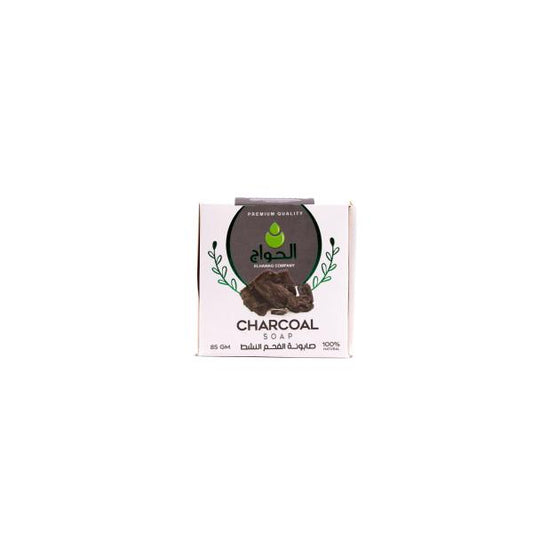 Charcoal Soap – Made in Egypt