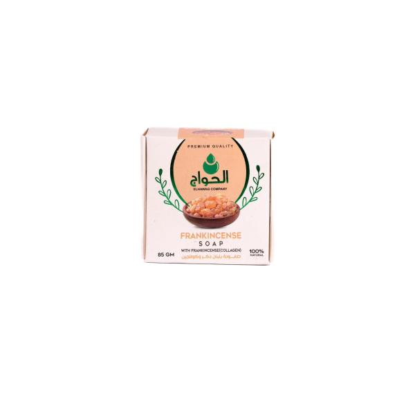 Frankincense (Luban) Soap – Made in Egypt