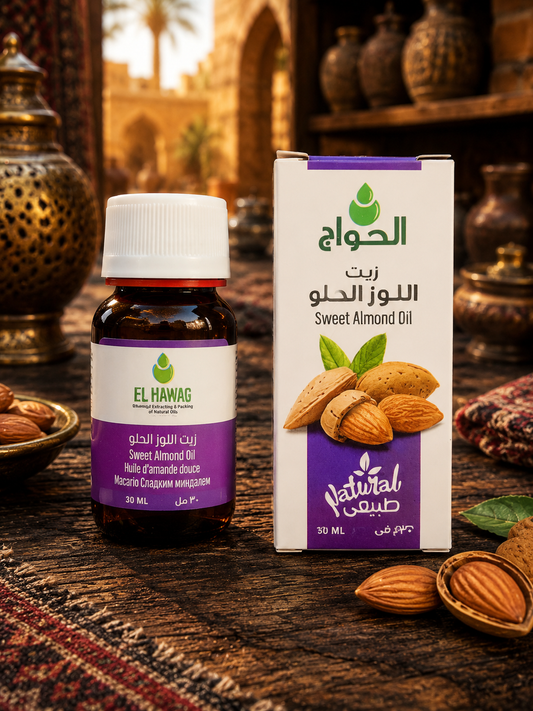 Sweet Almond Oil (زيت اللوز الحلو)
