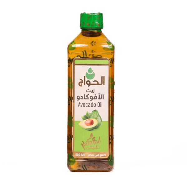 Avocado Oil – Made in Egypt