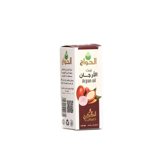 Argan Oil – Made in Egypt