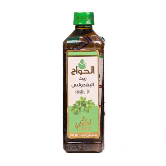 Parsley Oil – Made in Egypt