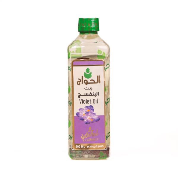 Violet – Made in Egypt