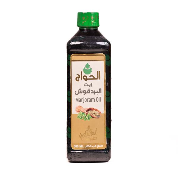 Marjoram – Made in Egypt