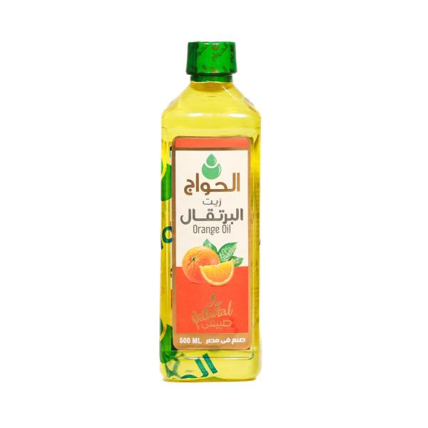 Orange – Made in Egypt