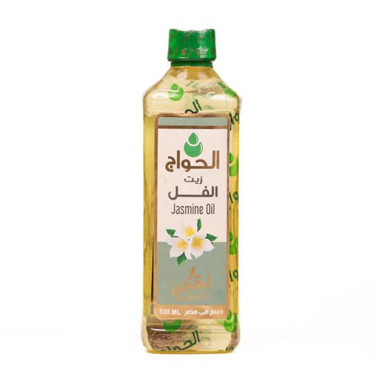Jasmine Oil – Made in Egypt