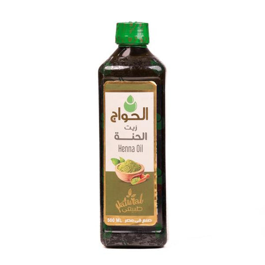 Henna Hair – Made in Egypt
