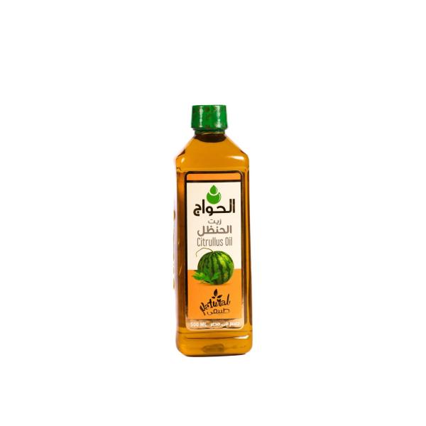 Colocynth Oil – Made in Egypt