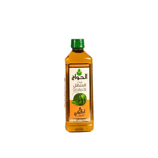 Colocynth Oil – Made in Egypt