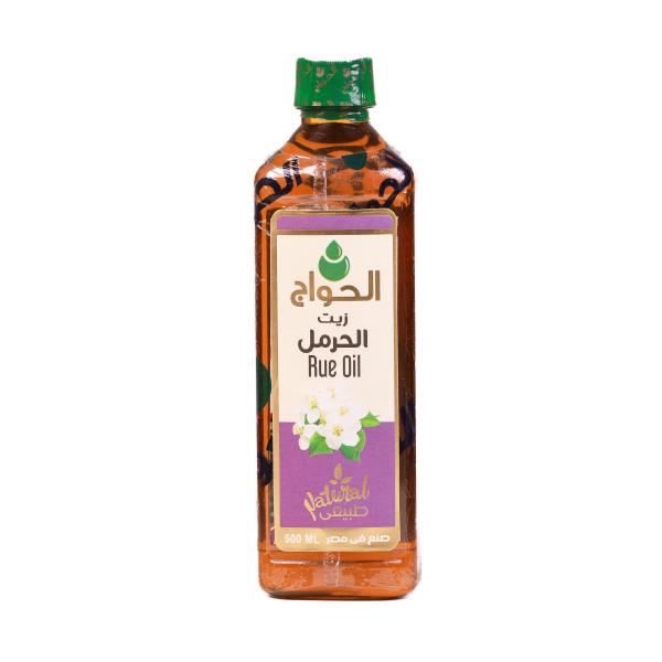 Harmal Oil – Made in Egypt