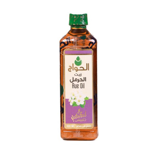 Harmal Oil – Made in Egypt