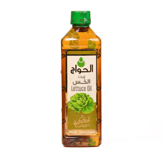 Lettuce – Made in Egypt