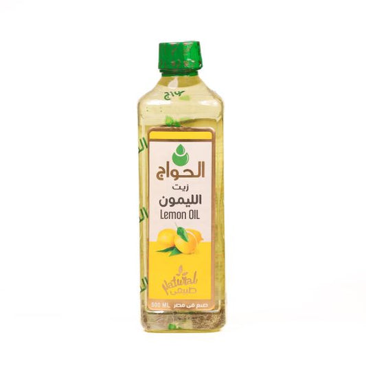 Lemon Oil – Made in Egypt