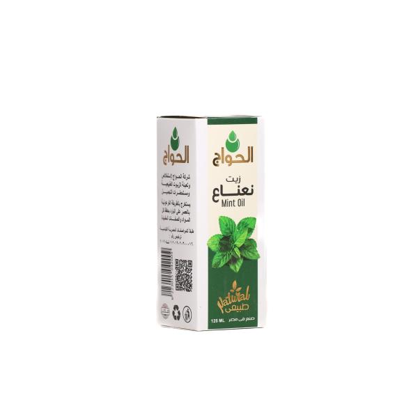 Mint Oil – Made in Egypt
