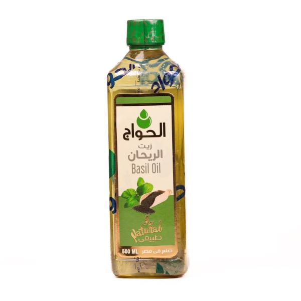 Basil Oil – Made in Egypt