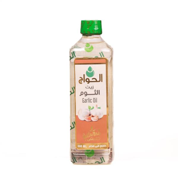 Garlic Oil – Made in Egypt