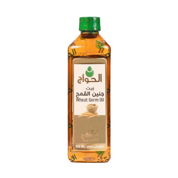 Wheat Germ Oil – Made in Egypt