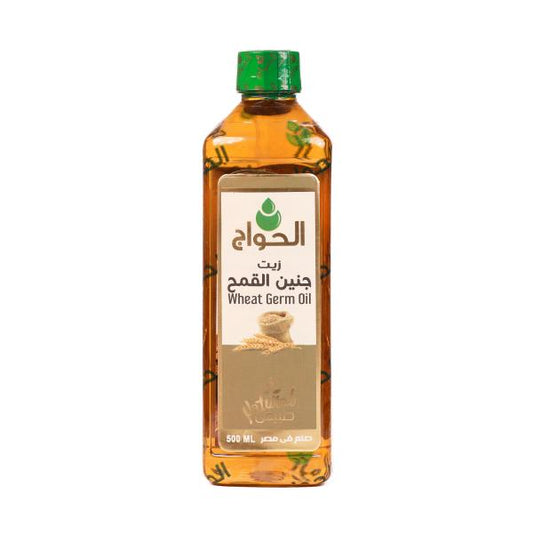 Wheat Germ Oil – Made in Egypt