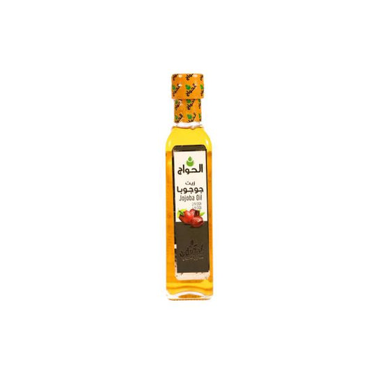 Jojoba – Made in Egypt