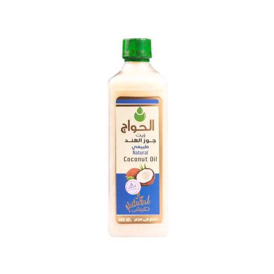 Virgin Coconut Oil – Made in Egypt
