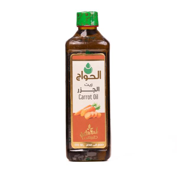 Carrot Oil – Made in Egypt