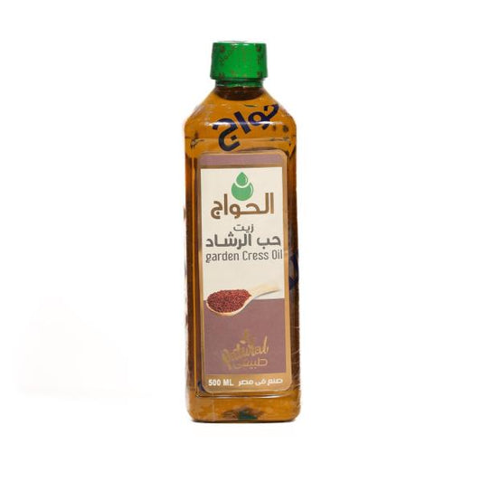 Garden Cress – Made in Egypt