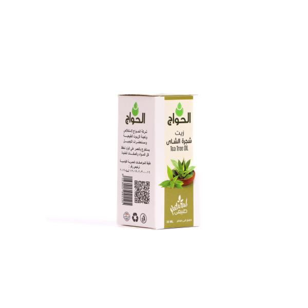 Tea Tree – Made in Egypt