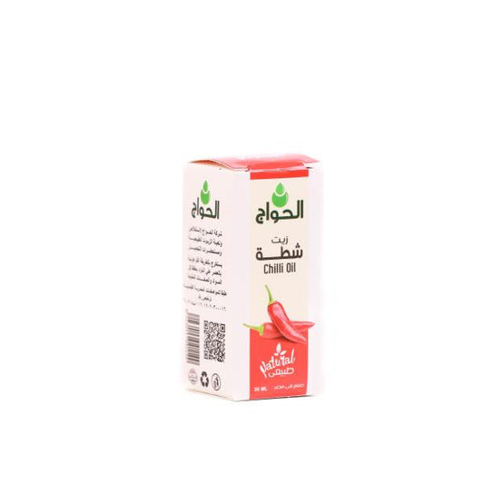 Chili Oil – Made in Egypt